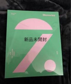 2025年最新】bts memories 2020日本語字幕 新品未開封の人気