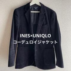 2025年最新】uniqloイネスコーデュロイジャケットの人気アイテム