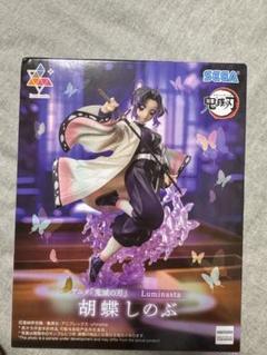 鬼滅の刃　Luminasta　胡蝶しのぶ　フ