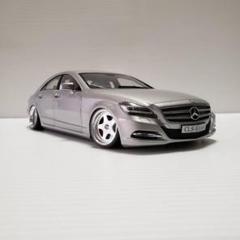 2025年最新】cls 1/18の人気アイテム - メルカリ