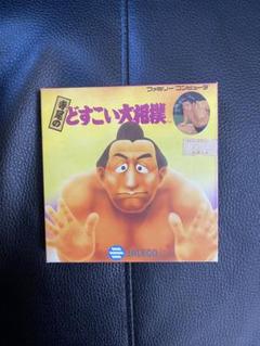 【レア未開封】寺尾のどすこい大相撲　JALECO