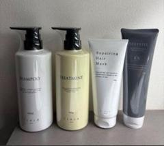 CLALA japan クララジャパン【ダメージヘアケアセットまとめ売り】 CLALA japan クララジャパン【ダメージヘアケア4点セットまとめ