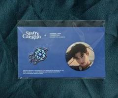 2025年最新】starry caravanの人気アイテム - メルカリ