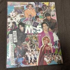 King＆Prince【Mr.5 ・ Dear Tiara盤】