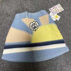 新品！PERSON'S kidsデニムスカート⭐︎サイズ90