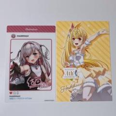 2025年最新】星川サラ スリーブの人気アイテム - メルカリ