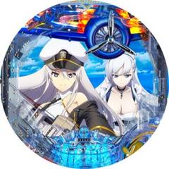 Pアズールレーン THE ANIMATION MC2 アズールレーン パチンコ - 信頼度・ボーダー・先読み・カスタム