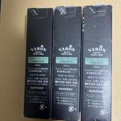 2025年最新】VARON サントリー フレッシュの人気アイテム - メルカリ