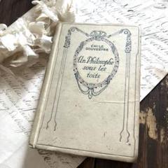 アメリカ　アンティーク　ブック　海外古本洋書古書　蚤の市　ヴィンテージ紙モノ雑貨 アンティーク アメリカ 洋書 WHITTIER / 古書 ブック