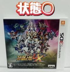 送料 無料 通販ゲーム・おもちゃ・グッズ - スーパーロボット