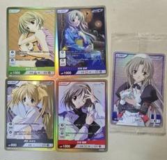 2025年最新】メモリーズオフ カードの人気アイテム - メルカリ