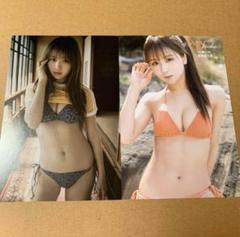 FLASH 森脇梨々夏　特典生写真10種セット&チェキ&ステッカー FLASH フラッシュ☆抽プレ懸賞応募券6枚☆森脇梨々夏☆直筆