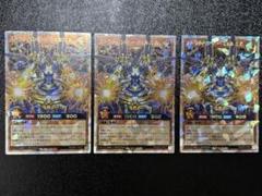 遊戯王　ラッシュデュエル　ストラトハンマーミョルニル　オーバーラッシュ　3枚