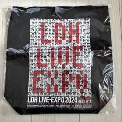 限定　新品LDH LIVE EXPO 2024 トートバッグ