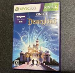 KINECT ディズニーランド・アドベンチャーズ
