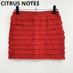 CITRUS NOTES　WOW COUTURE　ミニスカート　S　レッド