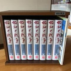 2025年最新】昭和と戦争 DVD ユーキャンの人気アイテム - メルカリ