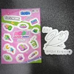 2025年最新】kcon niziu サインの人気アイテム - メルカリ