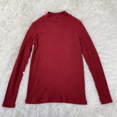 ユニクロ　リブ　ハイネック　長袖Tシャツ 赤