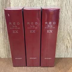 ジョジュレッドスカルプローション EX 4本＋残量95%以上1本の5本組 Amazon | スカルプローション 120mL Jo-Ju RED(ジョジュ レッド