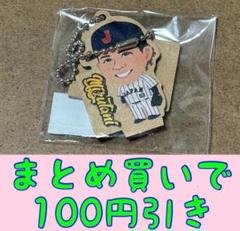 侍ジャパン　野球　モバガチャ 侍ジャパン | モバガチャ
