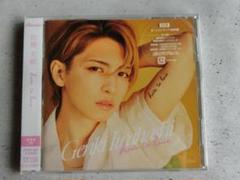 新品　岩橋玄樹　How To Love　通常盤　CD