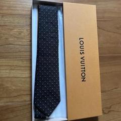 専用　ルイヴィトン　ネクタイ　箱付き LOUIS VUITTON - ルイヴィトン(Louis Vuitton) ネクタイ 専用箱