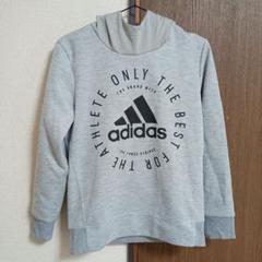 adidas グレー スウェットパーカー