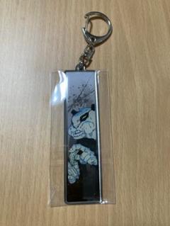 希少呪術廻戦真人メタルキーホルダー領域展開