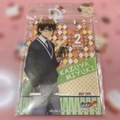 ダイヤのA グッズ まとめ売り 缶バッジ「ダイヤのA actⅡ」21/コンプリートBOX(全10種) 小湊春