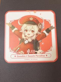 原神 クレー スイパラ アクリルキーホルダー タグ コースター 等身 描き下ろし Amazon.co.jp: 原神 スイパラ 書き下ろし コースター クレー