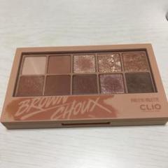 CLIO プロアイパレット 2号 ブラウンシュー 0.6g×10色