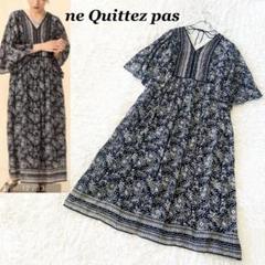 ヌキテパ ETHNIC PRINT FLARE SLEEVE DRESS