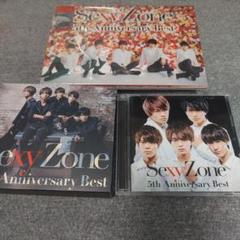 Sexy Zone　5th Anniversary Best　3枚セット