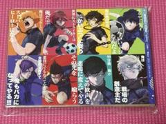 駿河屋 -<中古>集合 キャラカード16枚＆特製ケース付き 「ブルー