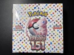 2025年最新】ポケモンカード 151 box シュリンク付きの人気