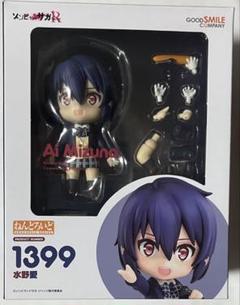ねんどろいど ゾンビランドサガ 水瀬さくら 2025年最新】ゾンビランドサガ フィギュアの人気アイテム - メルカリ