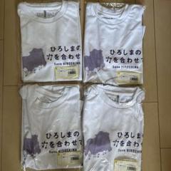 限定品　サンフレッチェ広島　森島司　Ｔシャツ　レア 限定品 サンフレッチェ広島 森島司 Tシャツ レア - メルカリ