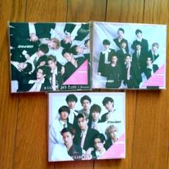 【未開封】KISSIN’ MY LIPS 全3形態セット＋特典全種付 20240527034808_24_1.jpg
