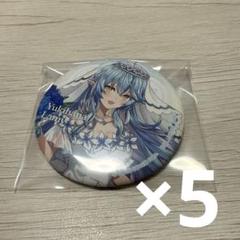 ホロライブ　Sweet Happy Holiday 雪花ラミィ　缶バッジ　48個 ホロライブ Sweet Happy Holiday 雪花ラミィ 缶バッジ 48個