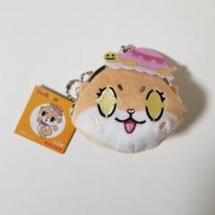 ちぃたん　ミニがまぐち　ちいたん　財布　小銭入れ