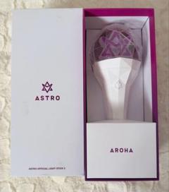 Amazon.co.jp: ASTRO ペンライトケース : おもちゃ