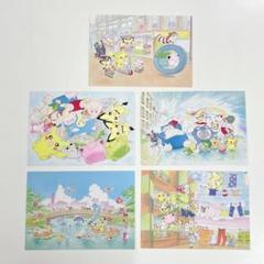 ポケモン スペシャルポストカード 5枚 GBクリスタルバージョン