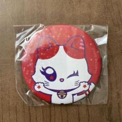 ◆値下げ◆ME:I　ブルーレイ　特典：石井蘭 S__7479322_1200x1200.jpg?v=