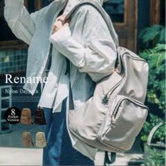 Rename ゴールドファスナーデイバッグ-グレーベージュ