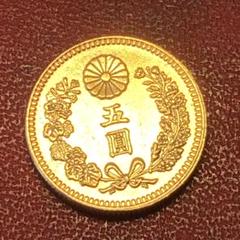 古銭　コイン　旧大日本　大正三十年　五圓金貨  五円　五圓　5円 菊花紋　美品 古銭 コイン 旧五圓金貨 五円 コイン 大正十三年 菊の花家紋 美