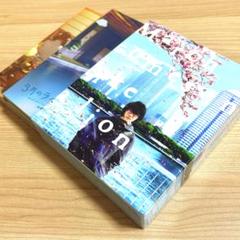 2025年最新】3月のライオン Blu-ray 豪華版 の人気アイテム