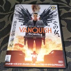 ヴァンキッシュ　DVD
