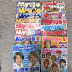 2025年最新】ポポロ まとめの人気アイテム - メルカリ