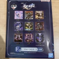 一番くじ　崩壊スターレイル　E賞　マルチクロス　全9種　コンプリート Amazon.co.jp: 崩壊スターレイル スタレ 崩スタ 一番くじ E賞